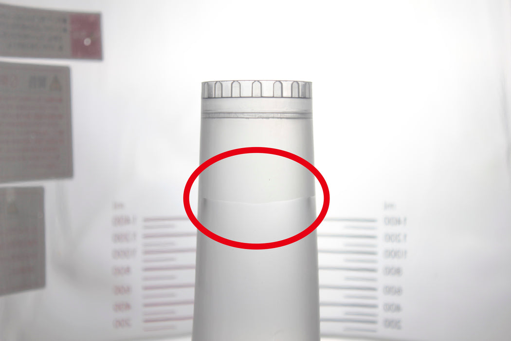 ワークボール（５Ｌ） アウトレット