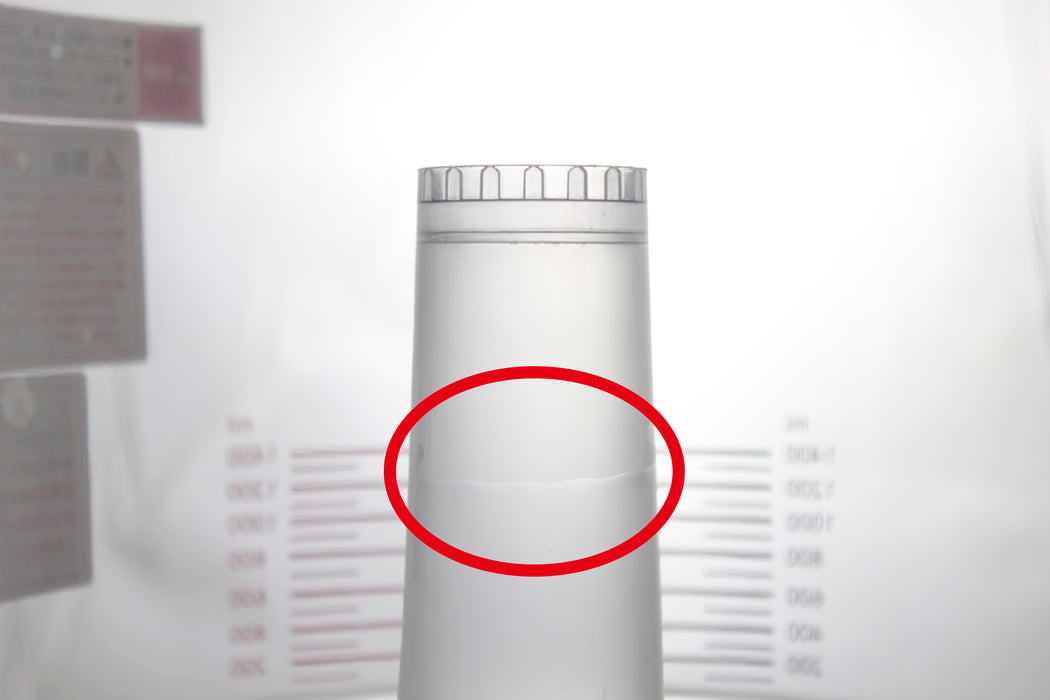 ワークボール（５Ｌ） アウトレット